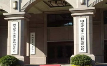 行政部半年度的工作总结模板8篇