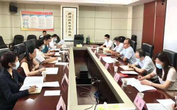 行政部半年度的工作总结5篇
