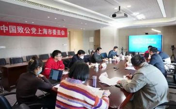 行政部的工作总结6篇