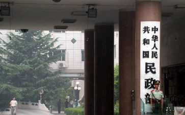 行政部半年度的工作总结通用7篇