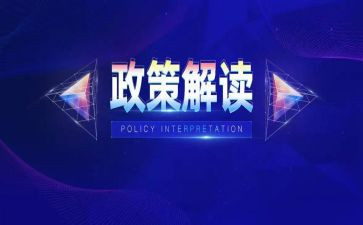 双减政策的利与弊演讲稿6篇