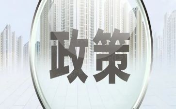 双减政策下教学工作总结5篇