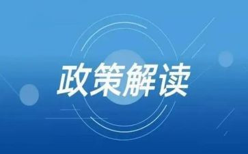 双减政策下教研计划7篇