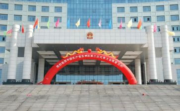 2024年乡政府工作报告6篇