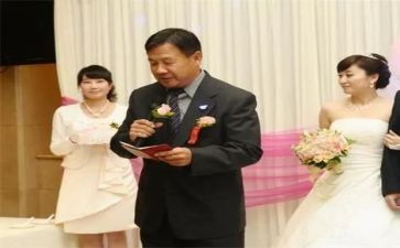 农村结婚证婚人讲话稿6篇