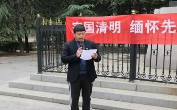 政教期中工作总结6篇