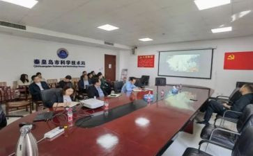 正科述职报告8篇