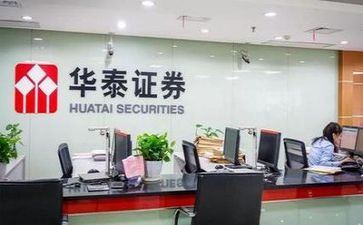 证券演讲稿7篇