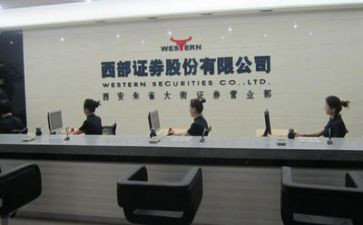 证券月工作总结推荐5篇