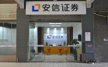 证券月工作总结与计划7篇
