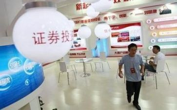 证券公司月工作计划总结6篇