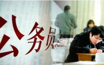 政审的自我鉴定6篇