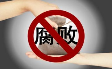 上城环境卫生整治工作总结推荐5篇