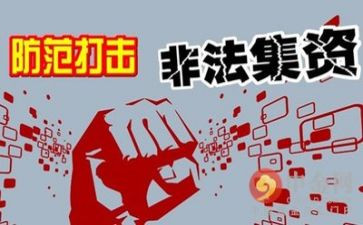 2023年安全生产专项整治三年行动工作总结7篇