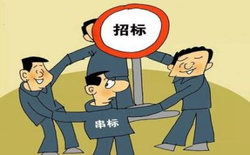 街道环境整治工作总结7篇