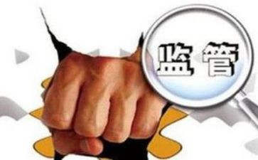 环境整治月工作计划8篇