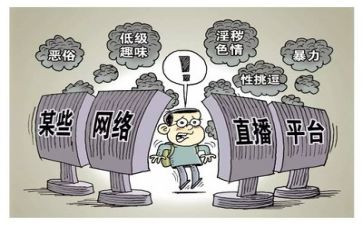 整治工作的工作总结5篇