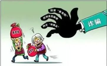 集中整治的工作总结6篇