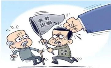 幼儿园安全专项整治活动总结8篇