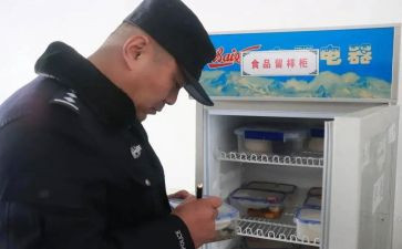 值班科工作总结7篇