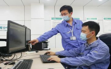 值班工作计划7篇