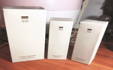 至本调研报告6篇