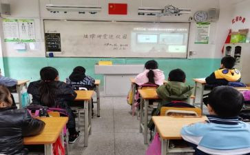 网络直播心得体会7篇