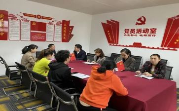 党支部年度述职报告7篇