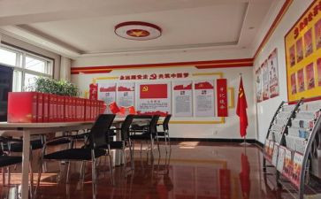 企业党支部2023工作计划模板6篇