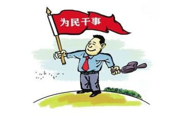 2024年支部年度工作总结报告8篇