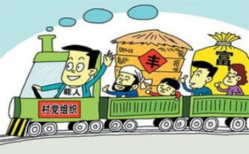 2023年党支部半年工作总结优质5篇