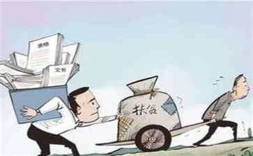 党支部会年度工作总结优质8篇