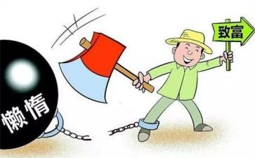 支部的工作计划和总结最新6篇