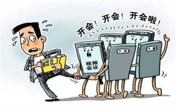 党支部总结及工作计划6篇