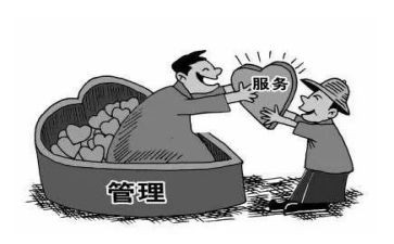 新党支部年度工作计划2023精选8篇