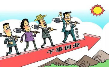 支部的工作计划和总结8篇