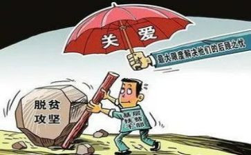 新党支部年度工作计划2023优质7篇