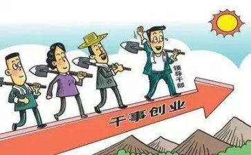 党支部会年度工作总结模板7篇