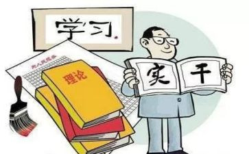 i党支部年度工作总结7篇