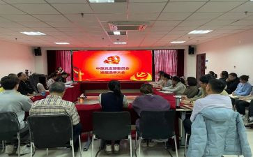 镇直支部换届工作总结5篇