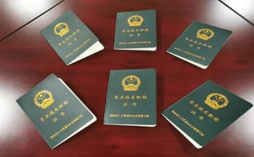 护理进职称述职报告范文7篇
