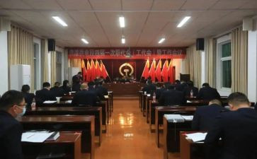 职代会表态发言稿6篇