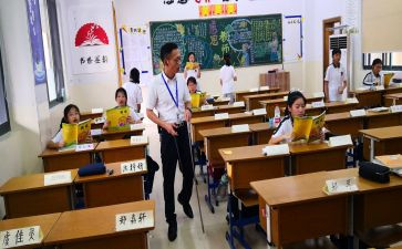 班主任指导教师工作计划6篇