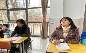 组织与指导课余活动总结6篇
