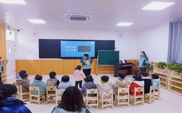 幼儿园教师指导青年教师工作计划7篇