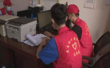 志服部工作总结参考8篇