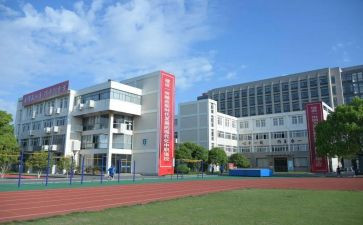 职高老师工作计划5篇