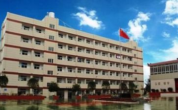 职高生自我鉴定优质6篇
