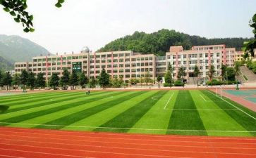 职高转申请书7篇