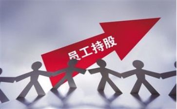 j职工作总结推荐7篇